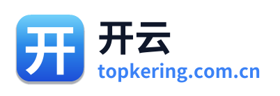 开云
